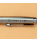 Ручка кулькова Parker JOTTER UKRAINE Stainless Steel CT BP Тризуб + Слава Україні! + Героям Слава! 16132_T210b