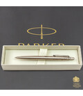 Ручка шариковая Parker JOTTER UKRAINE Stainless Steel CT BP Трезубец + Слава Україні! + Героям Слава! 16132_T210b