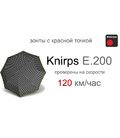 Парасолька Knirps E.200 Ping Pong Yellow Kn95 1200 8271 картинка, зображення, фото