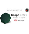 Парасолька Knirps E.200 Dark Green Kn95 1200 7901 картинка, зображення, фото