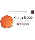 Парасолька Knirps E.200 Orange Kn95 1200 3501 картинка, зображення, фото