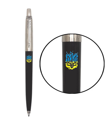 Ручка шариковая Parker JOTTER Originals UKRAINE Black CT BP огненный Трезубец 15632_T0316u картинка, изображение, фото
