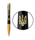 Ручка шариковая Parker URBAN UKRAINE Muted Black GT BP Трезубец 30035_T001y