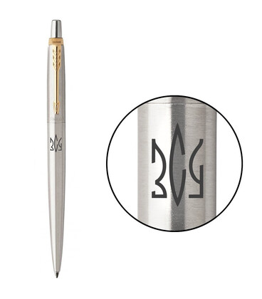 Ручка кулькова Parker JOTTER Stainless Steel GT BP Тризуб ЗСУ 16032_T039b картинка, зображення, фото