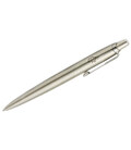 Ручка кулькова Parker JOTTER UKRAINE Stainless Steel CT BP Ukraine + Мапа 16132_T205b картинка, зображення, фото