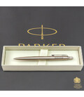 Ручка кулькова Parker JOTTER UKRAINE Stainless Steel CT BP Ukraine + Мапа 16132_T205b картинка, зображення, фото