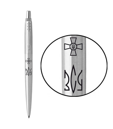 Ручка кулькова Parker JOTTER ARMY Stainless Steel CT BP Емблема ЗСУ + Тризуб ЗСУ 16132_W101b картинка, зображення, фото