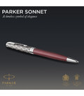 Ручка кулькова Parker SONNET Metal & Red Lacquer CT BP 68 332 картинка, зображення, фото