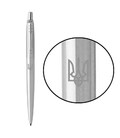 Ручка кулькова Parker JOTTER UKRAINE Stainless Steel CT BP Тризуб біл. 16132_T001w картинка, зображення, фото