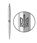 Ручка кулькова Parker JOTTER UKRAINE Stainless Steel CT BP Тризуб ОУН (глад.) 16132_T030t картинка, зображення, фото