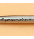 Ручка кулькова Parker JOTTER UKRAINE Stainless Steel CT BP Борітеся - поборете! 16132_T217b картинка, зображення, фото