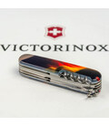 Складной нож Victorinox HUNTSMAN ZODIAC Фантастический дракон 1.3713.3.Z3210p