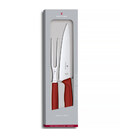 Кухонный набор Victorinox SwissClassic Carving Set 6.7131.2G