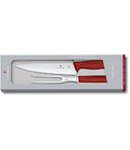 Кухонный набор Victorinox SwissClassic Carving Set 6.7131.2G