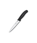 Кухонный нож Victorinox SwissClassic Filleting Flexible 6.8713.16B