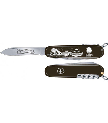 Складной нож Victorinox Spartan UKRAINE City Днепр 1.3603.3_M0320d картинка, изображение, фото
