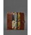 Шкіряне портмоне 7.0 світло-коричневе картинка, зображення, фото