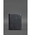Кожаный блокнот на сегрегаторе (мягкая обложка на кольцах) 13.0 темно-синий картинка, изображение, фото