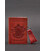 Подарочный набор кожаных аксессуаров с украинской символикой коралл картинка, изображение, фото