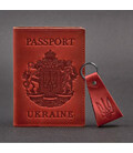 Подарочный набор кожаных аксессуаров с украинской символикой коралл картинка, изображение, фото