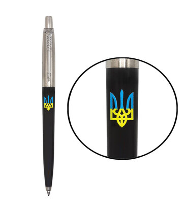 Ручка шариковая Parker JOTTER Originals UKRAINE Black CT BP Трезубец сине-желтый 15632_T0016u картинка, изображение, фото