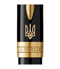 Ручка шариковая Parker SONNET UKRAINE Black Lacquer GT BP Трезубец 86032_T001y картинка, изображение, фото