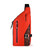 Монорюкзак/сумка-слинг Piquadro PQ-M (PQM) CA5499PQM_R картинка, изображение, фото