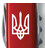 Складаний ніж Victorinox CAMPER UKRAINE Тризуб білий 1.3613_T0010u картинка, зображення, фото