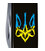 Складной нож Victorinox HUNTSMAN UKRAINE Трезубец готический сине-желт. 1.3713.3_T0636u картинка, изображение, фото