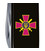 Складной нож Victorinox HUNTSMAN ARMY Эмблема СВ ВСУ 1.3713.3_W0020u картинка, изображение, фото