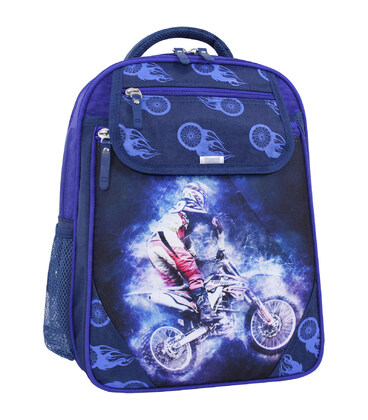 Рюкзак школьный Bagland Отличник 20 л. 225 синий 507 (0058070) картинка, изображение, фото