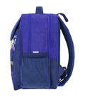 Рюкзак школьный Bagland Отличник 20 л. 225 синий 614 (0058070) картинка, изображение, фото