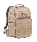 Рюкзак Vanguard VEO Range T 48 Beige (VEO Range T 48 BG) картинка, изображение, фото