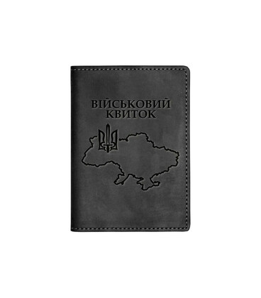 Обкладинка для військового квитка Кордон 100% шкіра Grande Pelle 257110UA картинка, зображення, фото