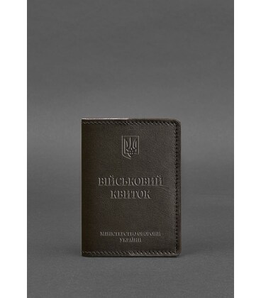 Шкіряна обкладинка для військового квитка 7.0 темно-коричнева картинка, зображення, фото