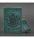 Подарунковий набір шкіряних аксесуарів з українською символікою зелений картинка, зображення, фото