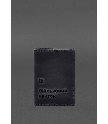 Шкіряна обкладинка для військового квитка 7.3 синій Crazy Horse картинка, зображення, фото