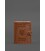 Шкіряна обкладинка-портмоне на паспорт з гербом України 25.1 Світло-коричнева картинка, зображення, фото