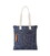 Жіноча велика tote сумка Hedgren Denim HDENM03/236 картинка, зображення, фото